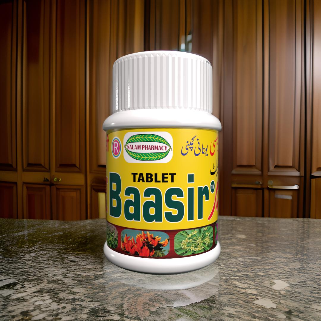 Baasir 30 Tablet | Helps Eliminate Hemorrhoids ( Piles ), And helps eliminate any type of Swelling ( Inflammation ) in any part of the body - Salam Pharmacy