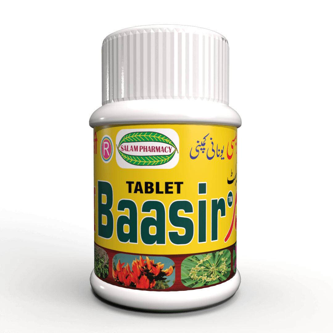Baasir 60 Tablet | Helps Eliminate Hemorrhoids ( Piles ), And helps eliminate any type of Swelling ( Inflammation ) in any part of the body. - Salam Pharmacy