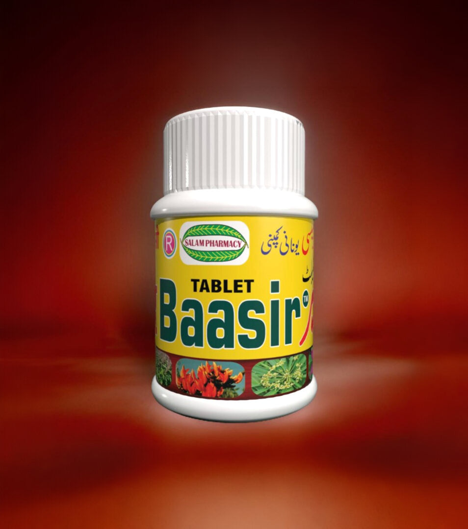 Baasir 60 Tablet | Helps Eliminate Hemorrhoids ( Piles ), And helps eliminate any type of Swelling ( Inflammation ) in any part of the body. - Salam Pharmacy