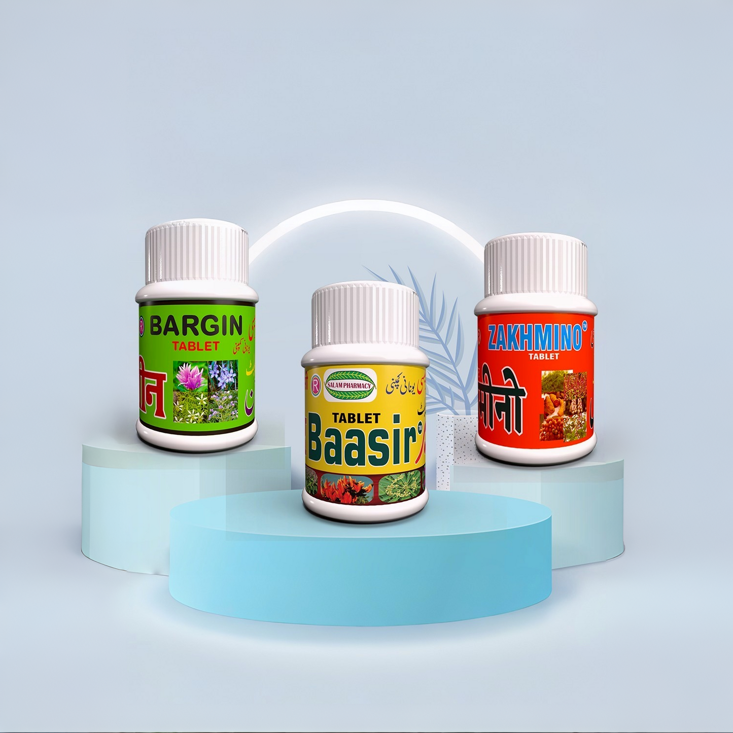 Complete Healing 60 Tablet Combo: Baasir, Bargin & Zakhmino Tablets - Salam Pharmacy