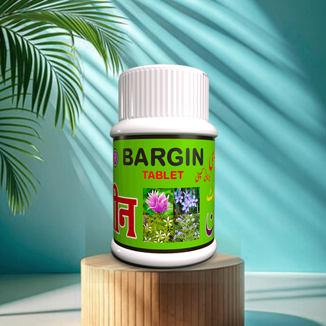 Complete Healing 60 Tablet Combo: Baasir, Bargin & Zakhmino Tablets - Salam Pharmacy