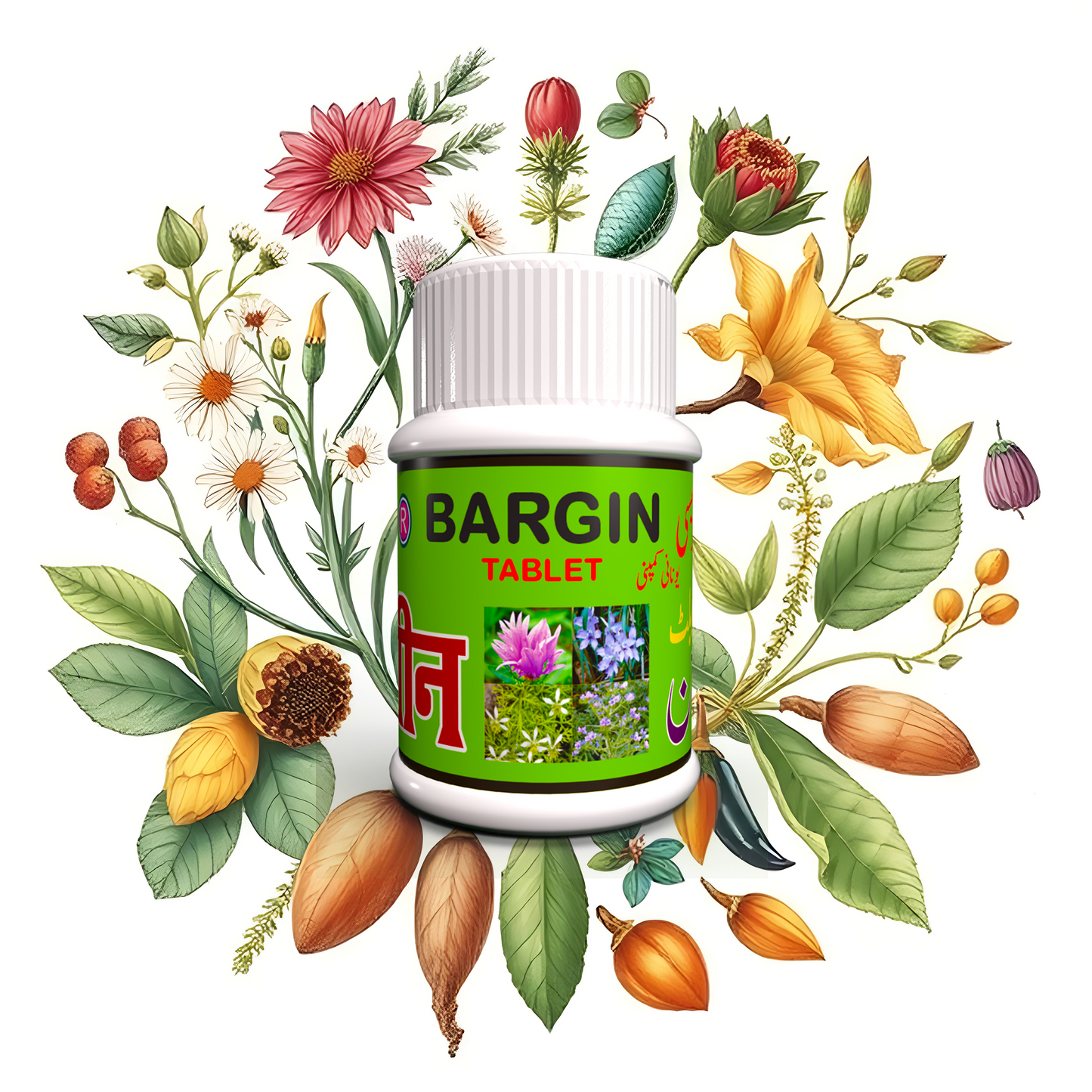 Bargin 60 Tablet : Effective healing for wounds, infections, and ulcers, promoting tissue regeneration, immune support, and protection from harmful bacteria and viruses. - Salam Pharmacy