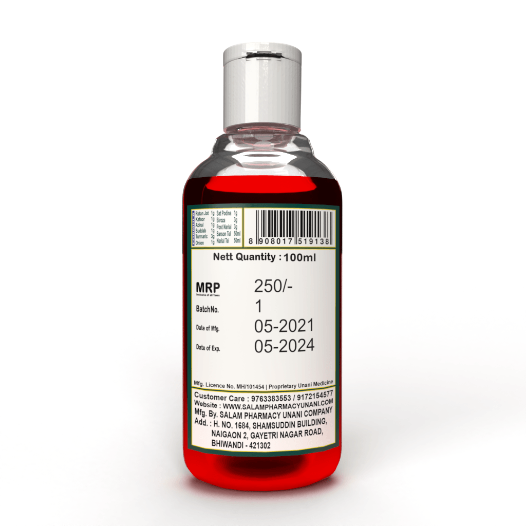 Fanoos 200ml Oil: A healing oil that stops bleeding, accelerates wound healing without scars, relieves pain from burns, cuts, earaches, and swelling, and aids in treating prolapse and teething discomfort. - Salam Pharmacy