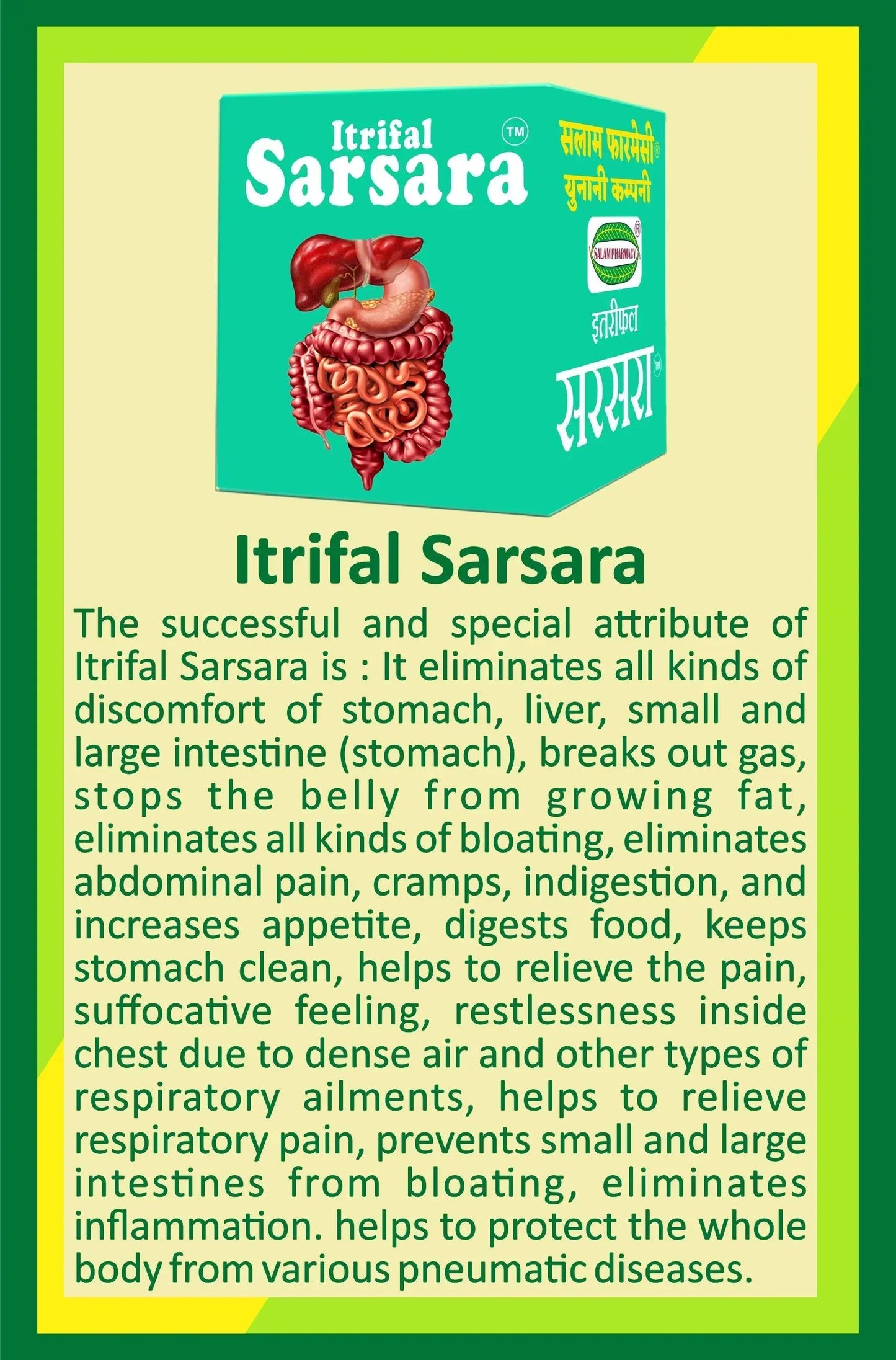 Itrifal Sarsara herbal digestive aid box with digestive system illustration and description of stomach and liver benefits