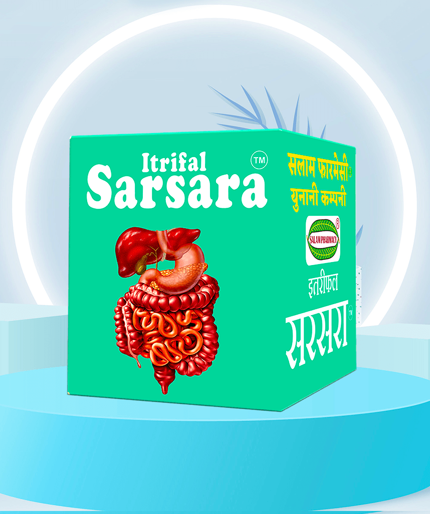 Sarsara 300gm Itrifal | A powerful remedy that relieves bloating, indigestion, and abdominal discomfort, promoting digestive health and balanced appetite by clearing gas and eliminating swelling. - Salam Pharmacy