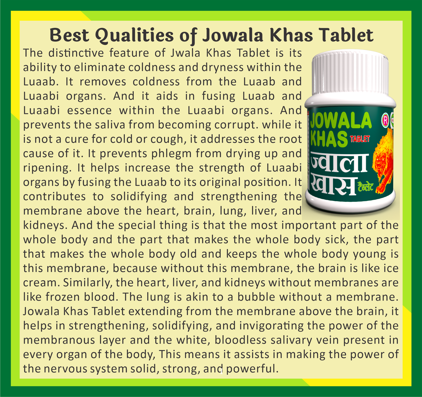 Jowala Khas Tablet: Enhances Luaabi organ health by eliminating coldness, promoting Luaab fusion, preventing saliva corruption, and fortifying organ membranes from brain to liver for rejuvenation and vitality. - Salam Pharmacy