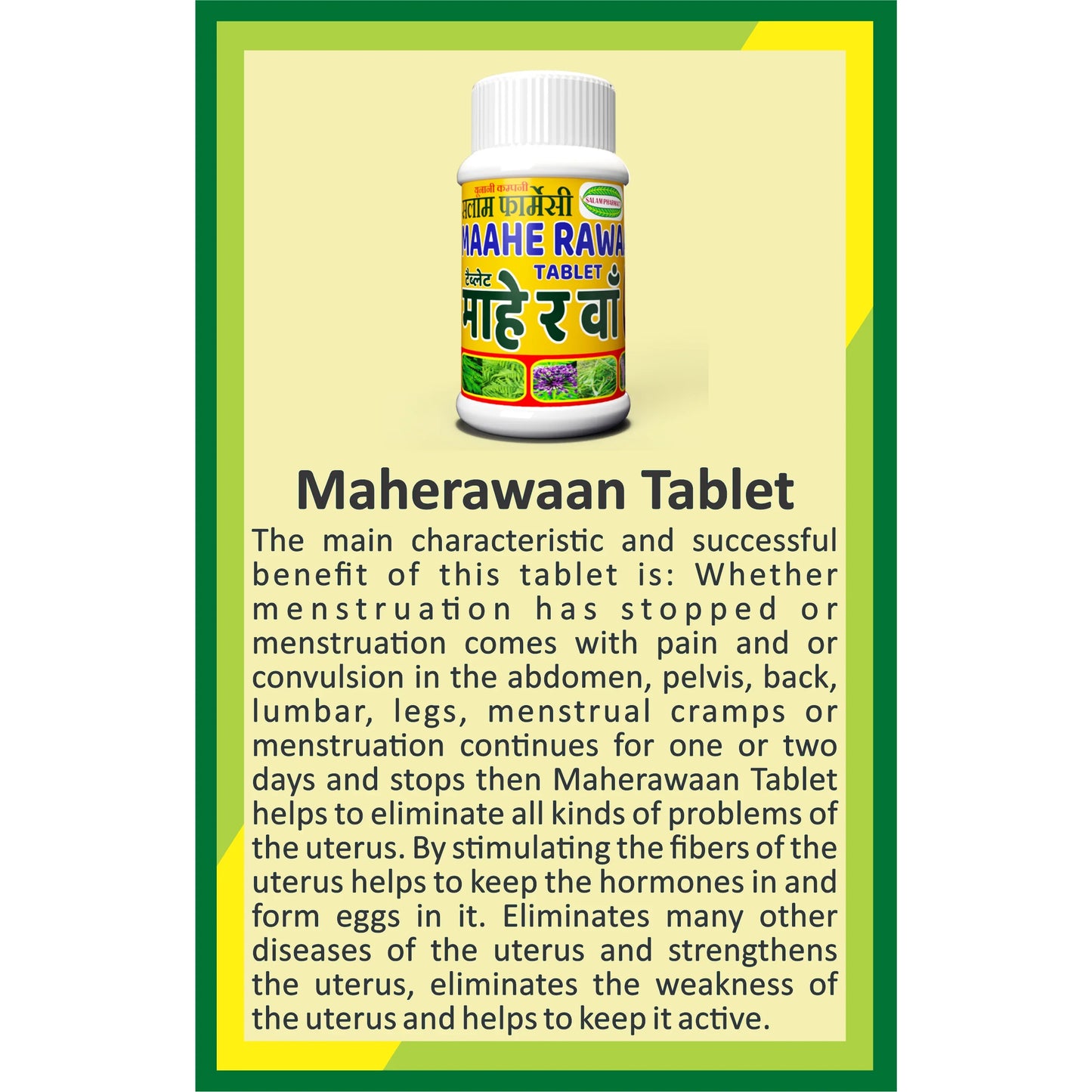 Maaherawan 60 Tablet – Relieves menstrual cramps, stimulates uterine health, supports ovum formation, and boosts strength and vitality. - Salam Pharmacy