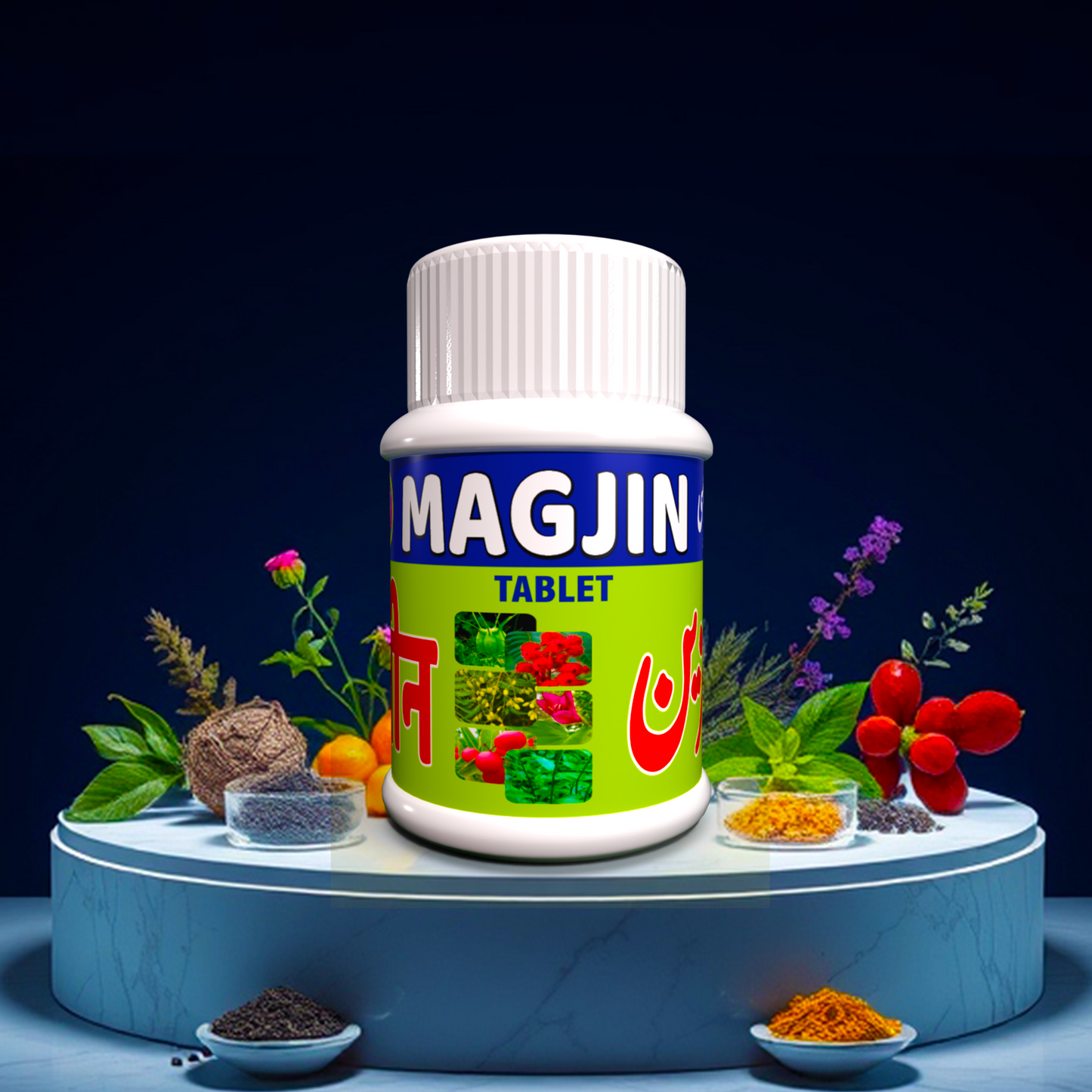 Magjin 30 Tablet | Powerful defense against infections, parasites, and wounds, while strengthening key body systems for lasting health. - Salam Pharmacy