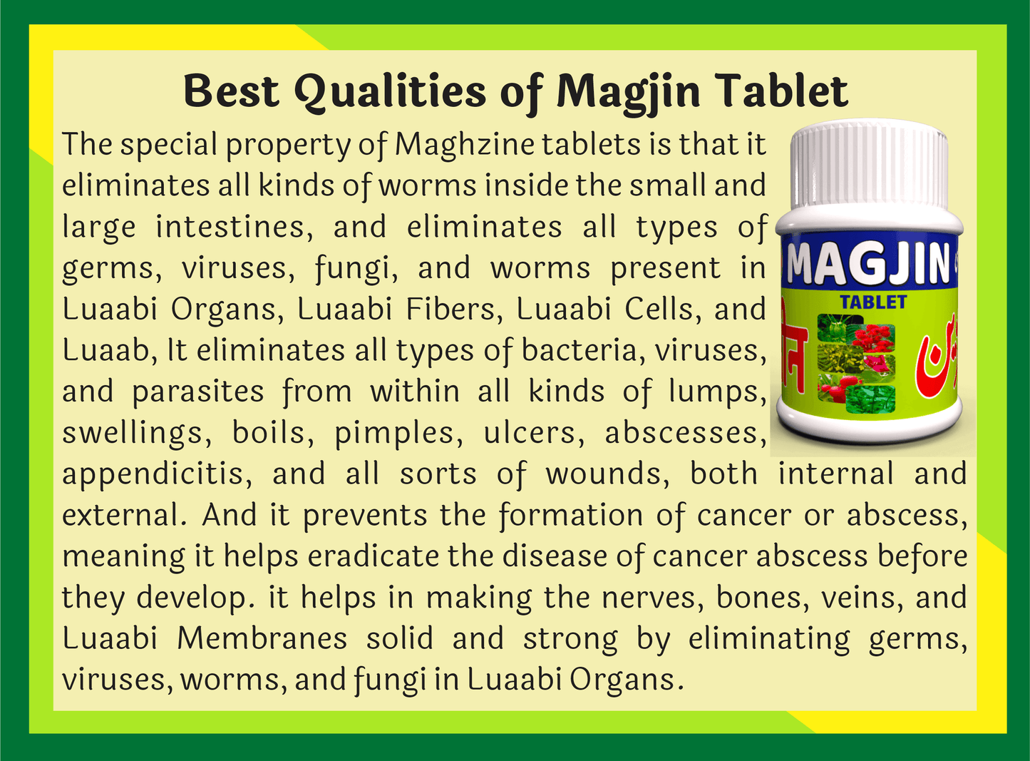 Magjin Tablet bottle with text describing its benefits in eliminating worms, germs, viruses, and boosting health