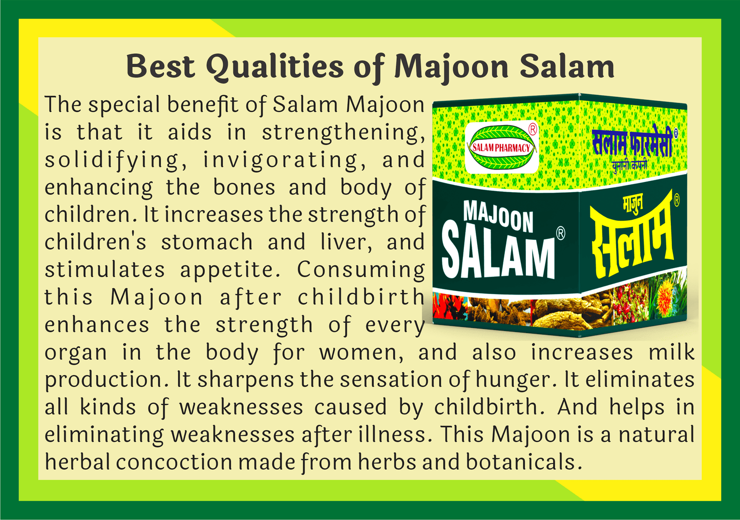 Salam 150gm Majoon - A Herbal powerhouse that strengthens bones, boosts appetite, revitalizes the weak, and supports growth in children and recovery after childbirth or illness - Salam Pharmacy