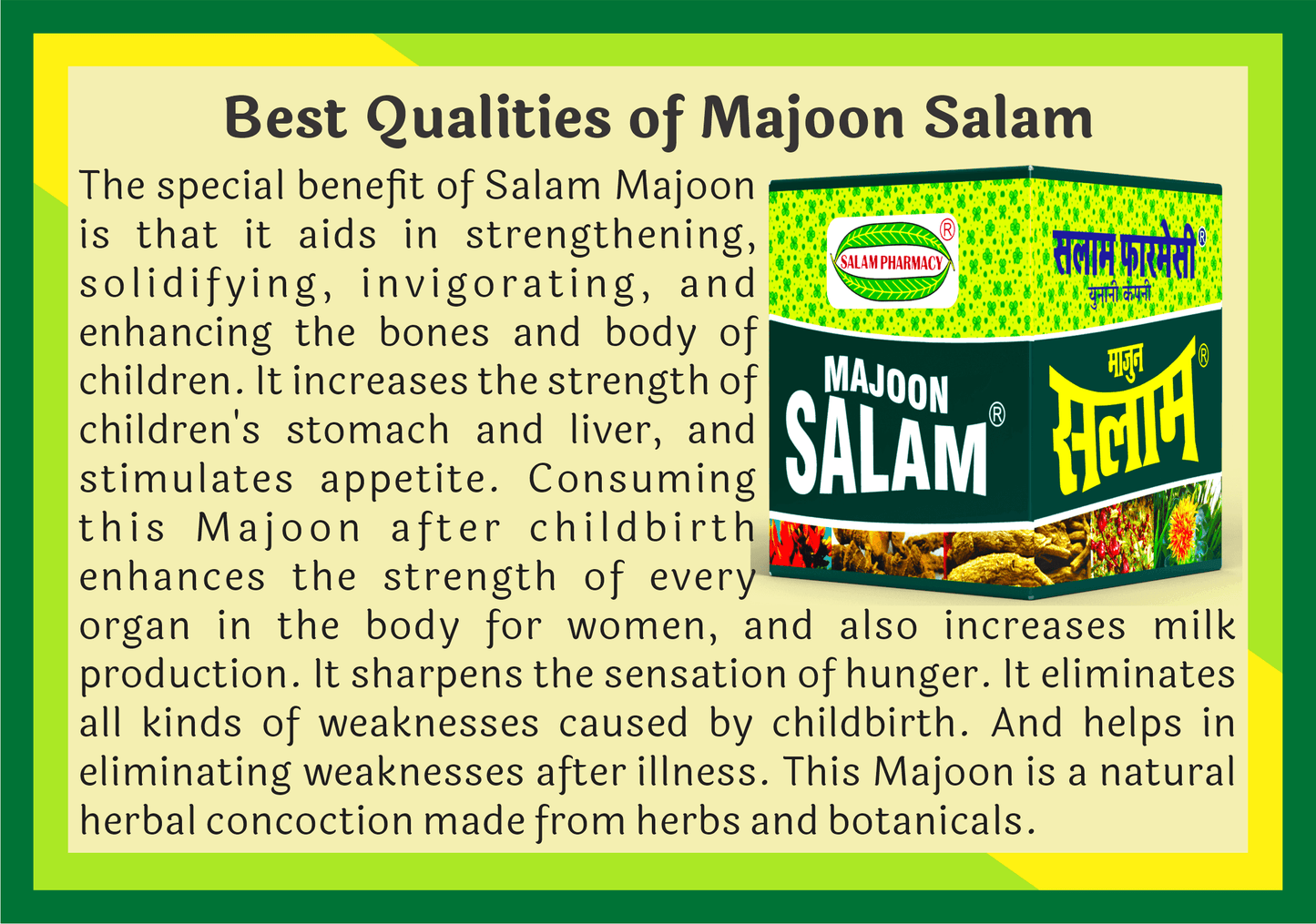 Salam 150gm Majoon: Strengthens bones, boosts appetite, revitalizes the weak, and supports growth and recovery after childbirth or illness. - Salam Pharmacy