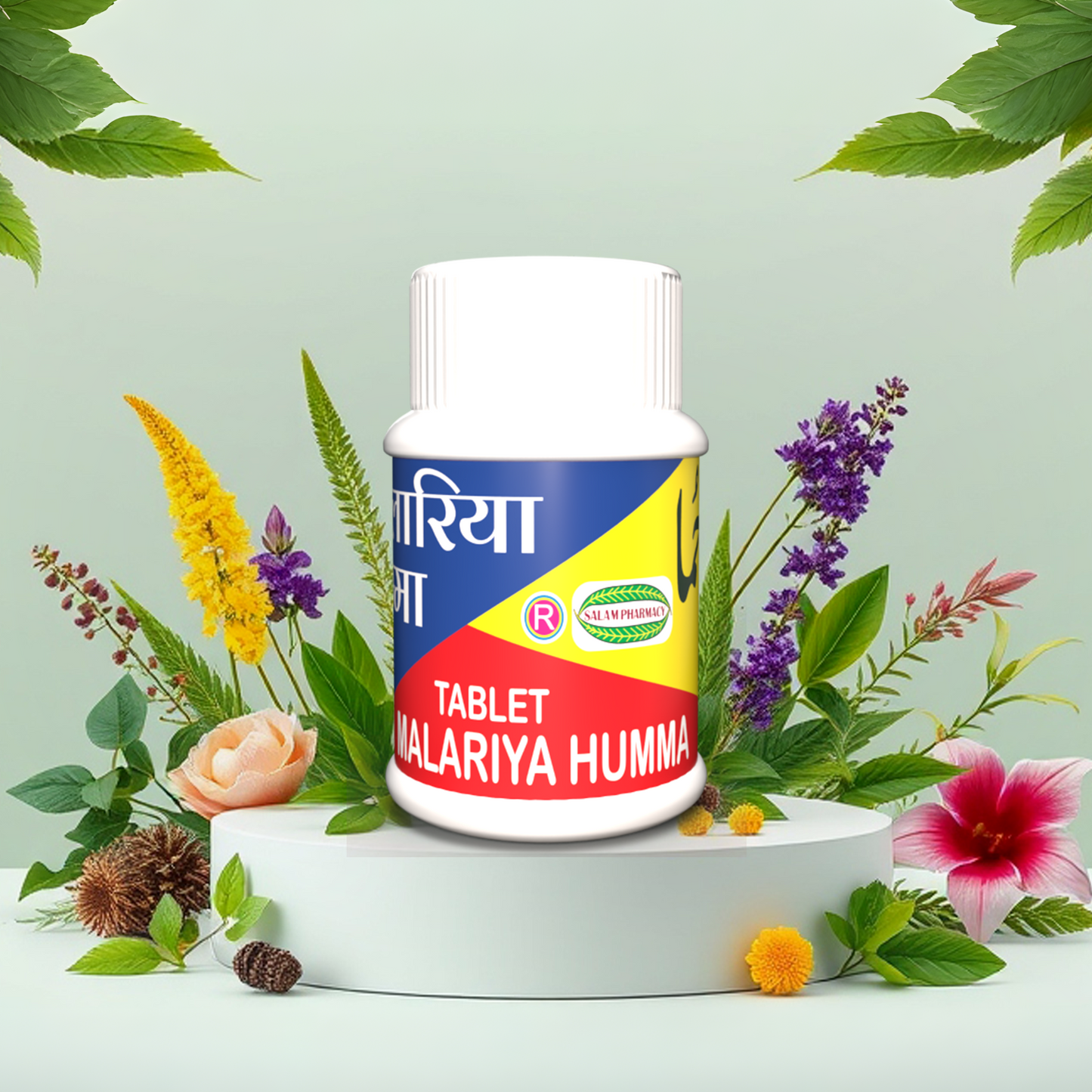 Malariya Huma Tablet: Safely alleviates all fevers in children and adults, from malaria to chills, while reducing swelling across vital organs. - Salam Pharmacy