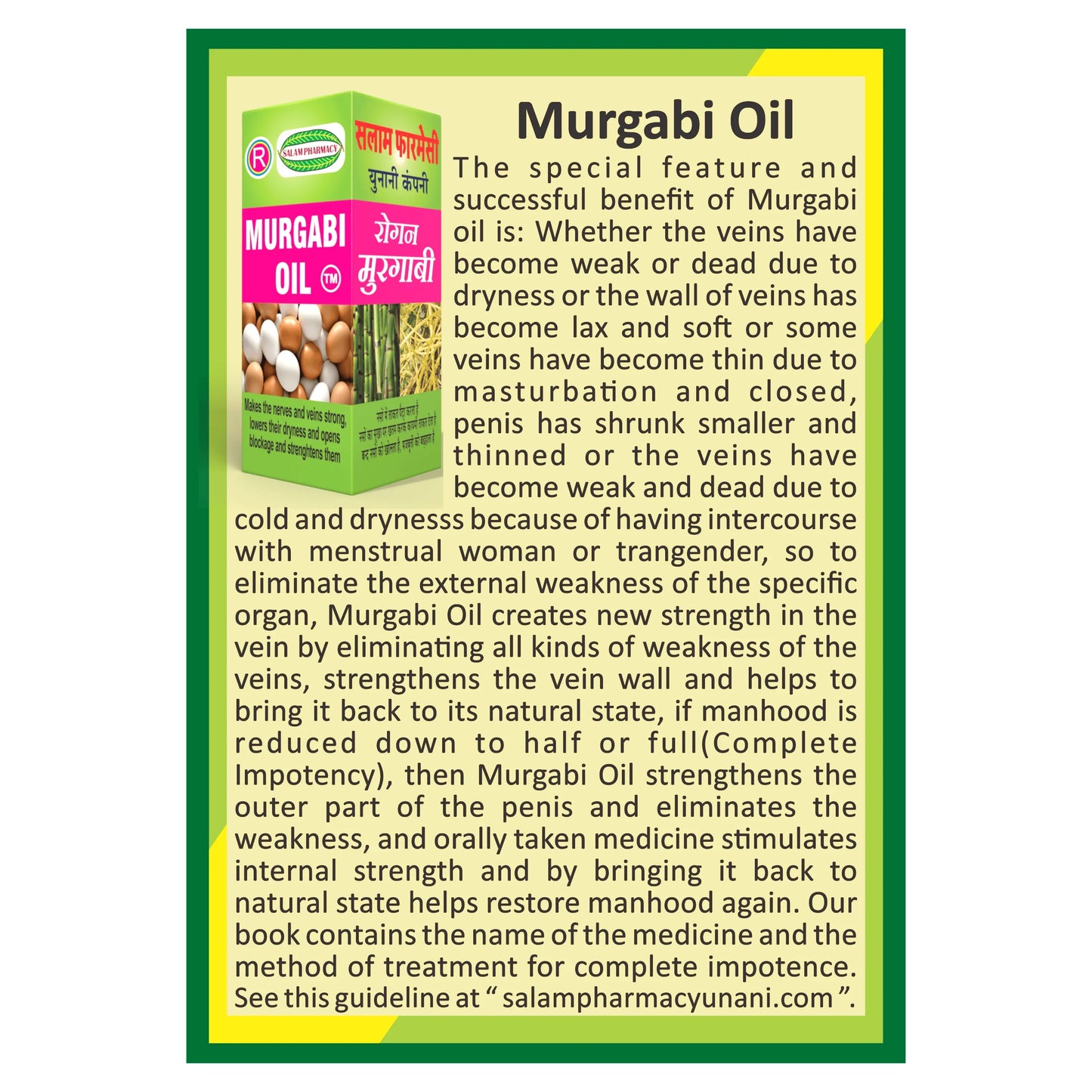 Murgabi Oil box with detailed description of benefits for vein and male sexual health treatment