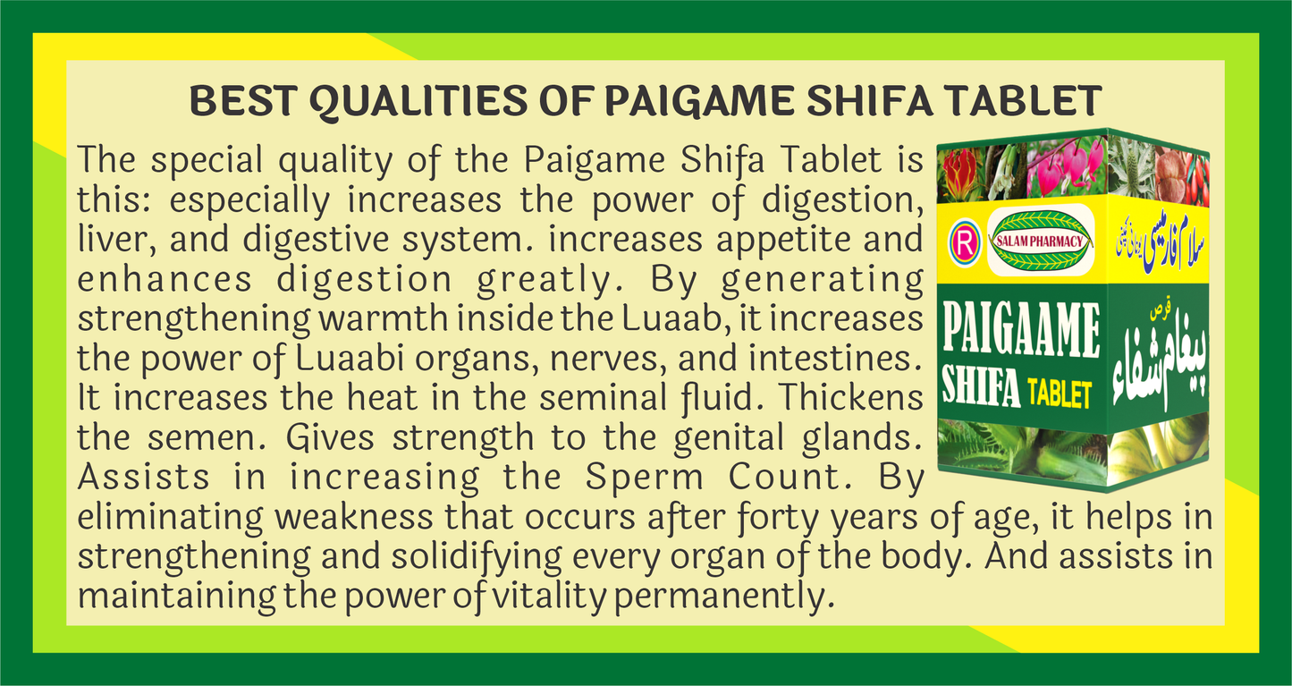 Paigame Shifa 15 Tablet – Boosts digestion, strengthens vital organs, enhances fertility, and restores lasting vitality. - Salam Pharmacy