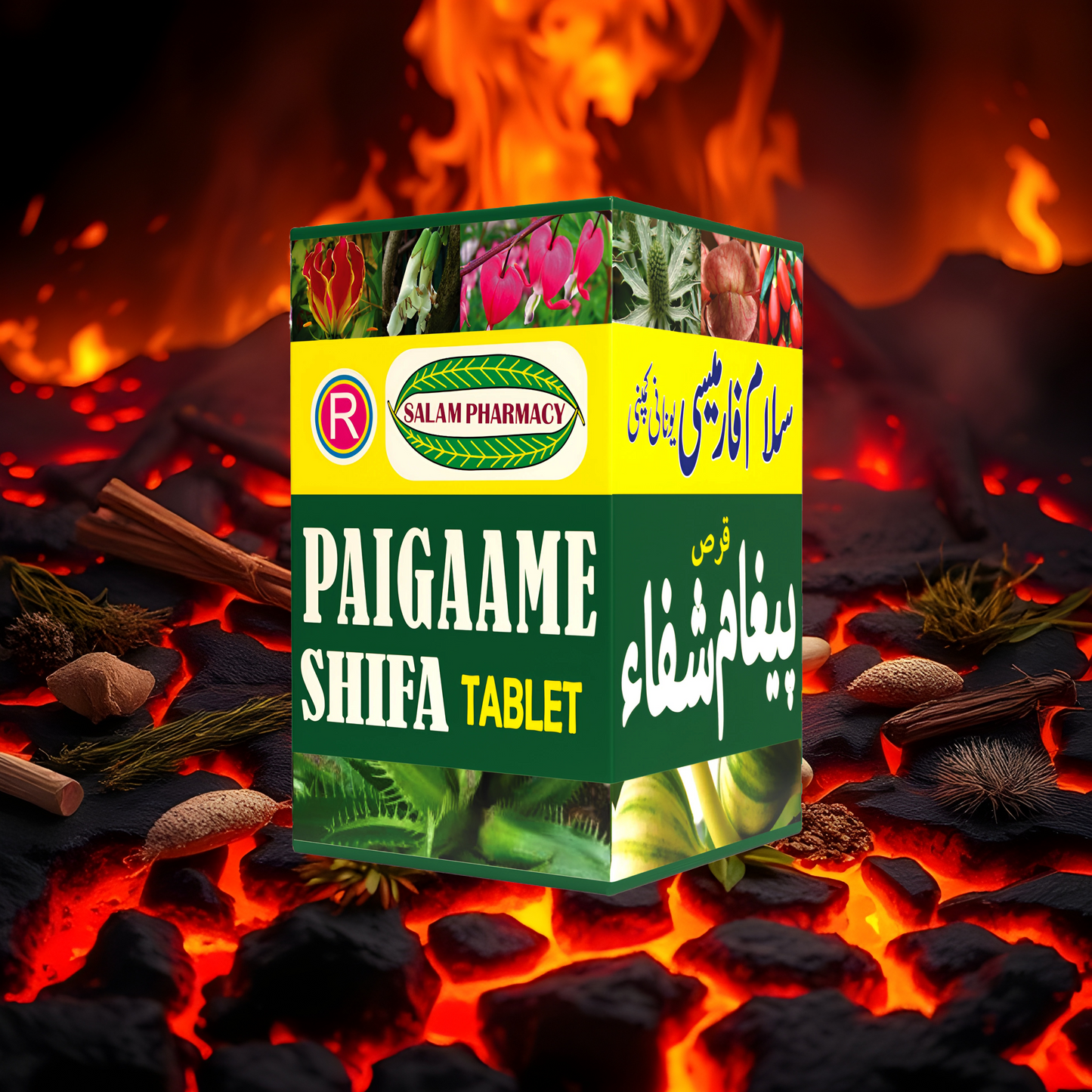 Paigame Shifa 30 Tablet – Boosts digestion, strengthens vital organs, enhances fertility, and restores lasting vitality. - Salam Pharmacy