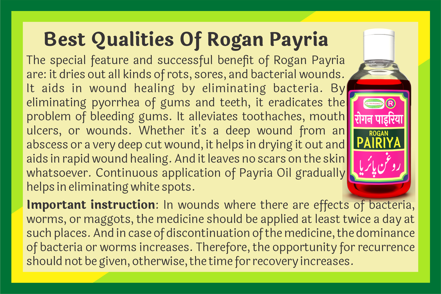 Payria Oil 100ml : Ultimate healer - dries sores, kills bacteria, prevents scars, ends gum bleeding, soothes toothaches, heals deep cuts & ulcers. Ensures scar-free skin and spotless recovery. Use twice daily for best results. - Salam Pharmacy