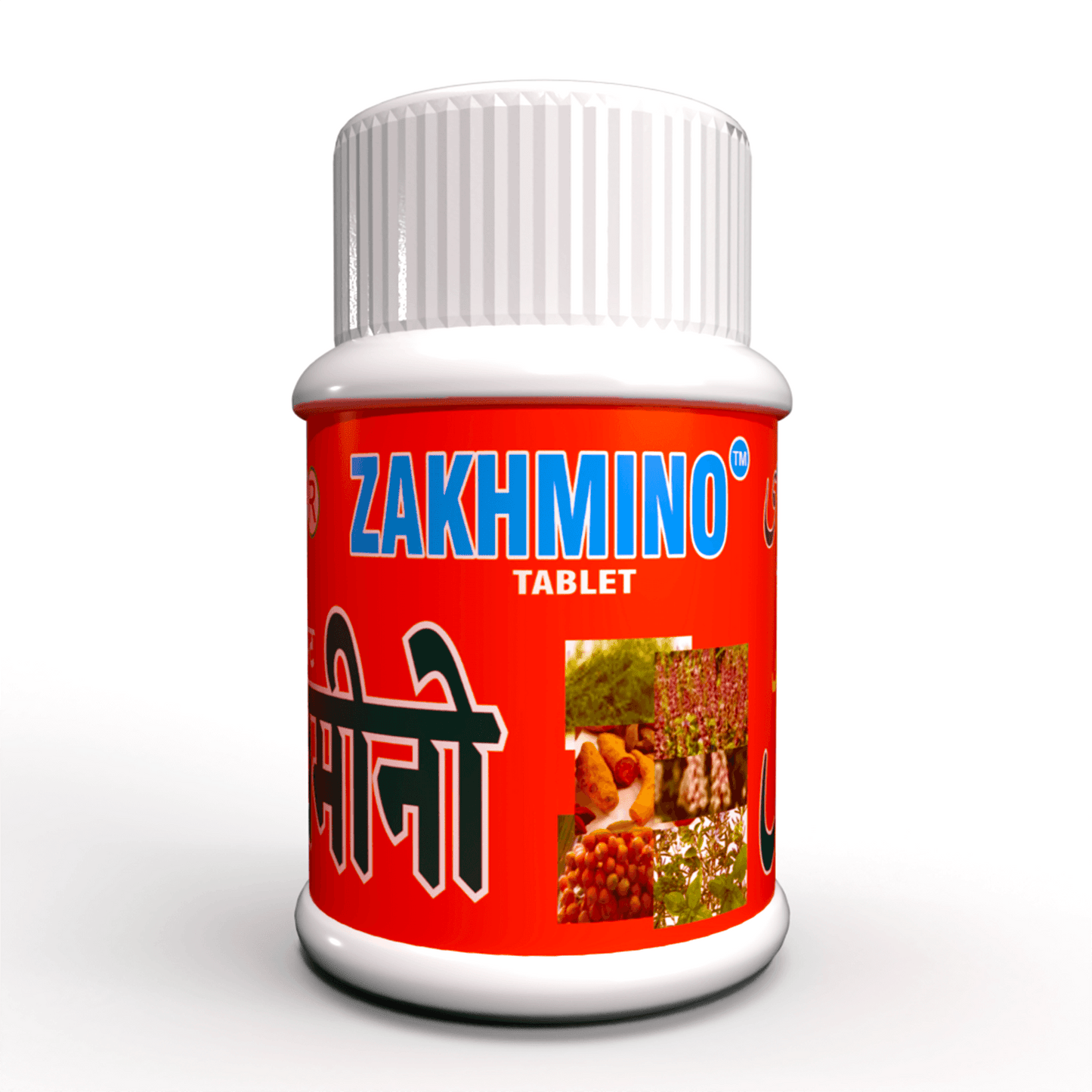 Complete Healing 60 Tablet Combo: Baasir, Bargin & Zakhmino Tablets - Salam Pharmacy
