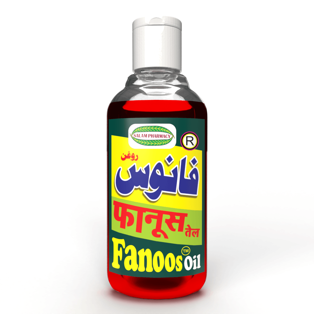 Fanoos 50ml Oil: A healing oil that stops bleeding, accelerates wound healing without scars, relieves pain from burns, cuts, earaches, and swelling, and aids in treating prolapse and teething discomfort. - Salam Pharmacy