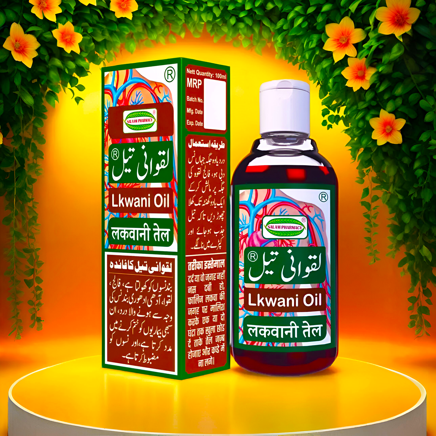 Lkwani 100ml Oil | Powerful relief oil for nerve pain, tightness, and injuries, providing warmth and strength for lasting comfort and nerve health. - Salam Pharmacy
