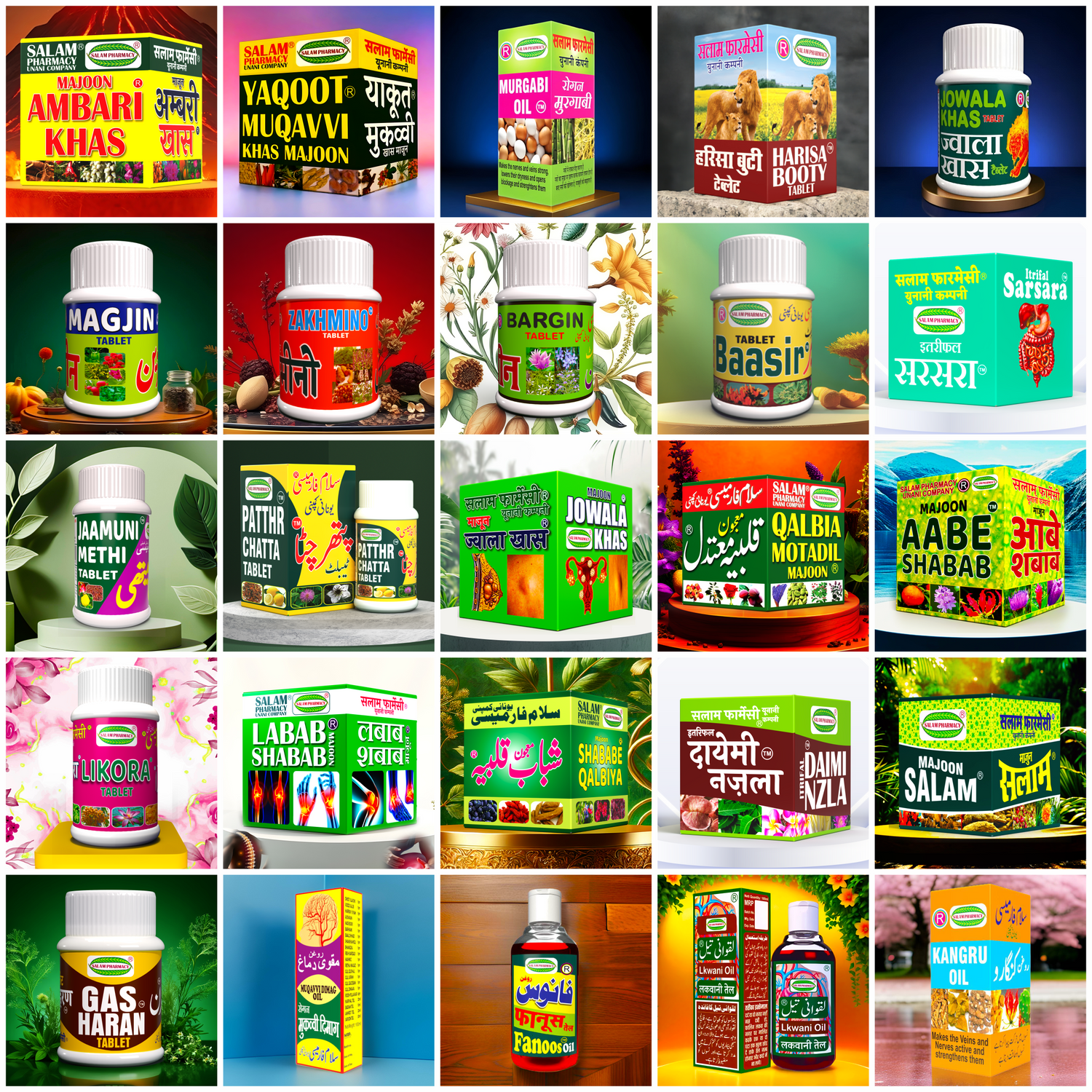 Salam Pharmacy Unani Company herbal medicine packaging and bottles with product names and contact info