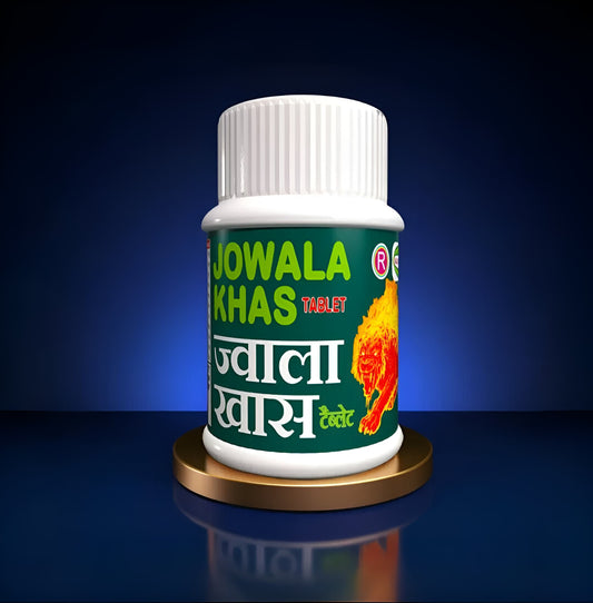 Jowala Khas Tablet: Enhances Luaabi organ health by eliminating coldness, promoting Luaab fusion, preventing saliva corruption, and fortifying organ membranes from brain to liver for rejuvenation and vitality. - Salam Pharmacy