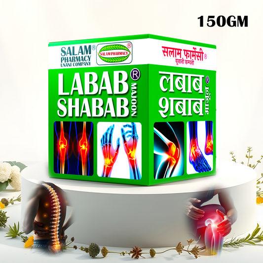 Labab Shabab 150gm Majoon: Herbal blend that boosts joint lubrication, strengthens bones and cartilage, eases pain, and supports nerves and muscles.