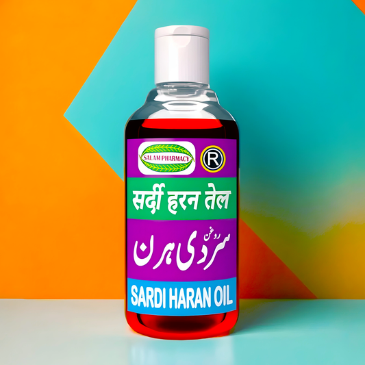 Sardi Haran Oil: Warming herbal oil that relieves children’s cold symptoms, strengthens nerves, and soothes dry skin for improved health and comfort.