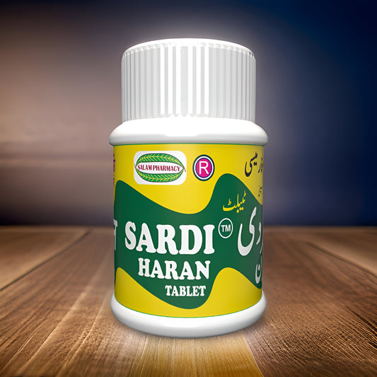 Sardi Haran Tablet – Relieves brain cold, boosts brain and lung strength, and prevents frequent colds, coughs, and asthma symptoms. - Salam Pharmacy